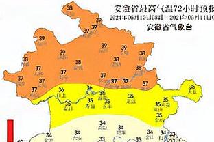 ?瓜帅：英超只有曼城被认为应该夺冠，其他所有队无冠都是正常